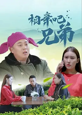 久久桃色