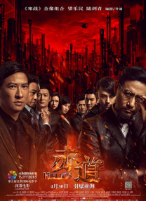 av高清不卡